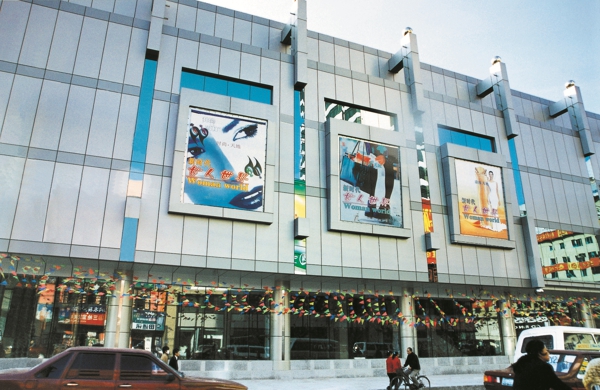 新2会员管理·(中国)官方网站