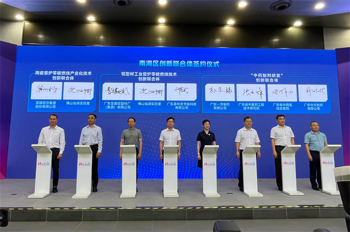 新2会员管理·(中国)官方网站