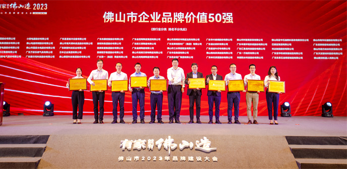 新2会员管理·(中国)官方网站