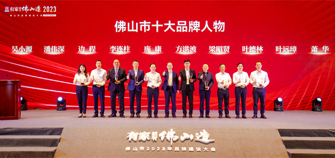 新2会员管理·(中国)官方网站