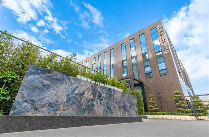 新2会员管理·(中国)官方网站