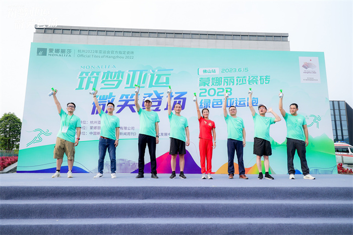 新2会员管理·(中国)官方网站