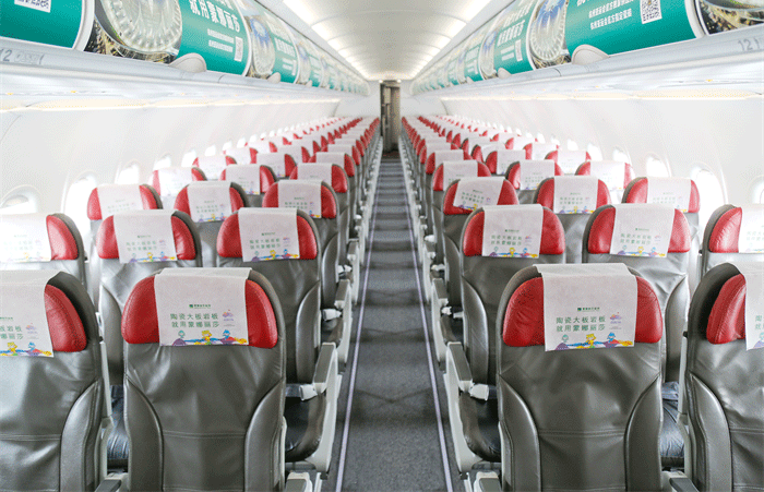 新2会员管理·(中国)官方网站