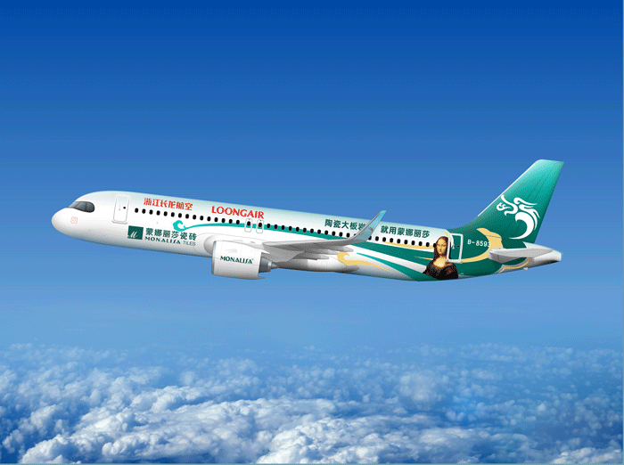 新2会员管理·(中国)官方网站