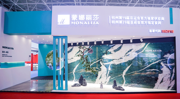 新2会员管理·(中国)官方网站