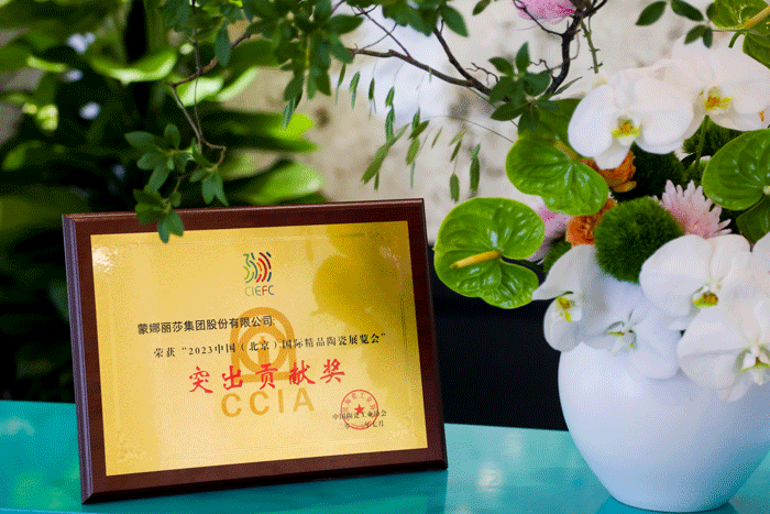 新2会员管理·(中国)官方网站