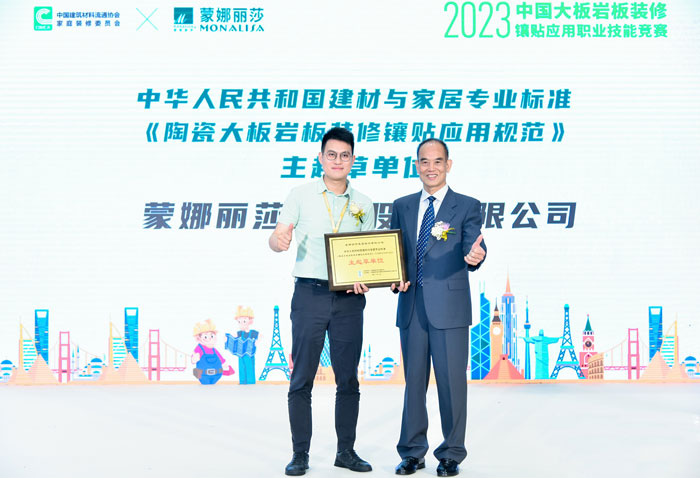 新2会员管理·(中国)官方网站