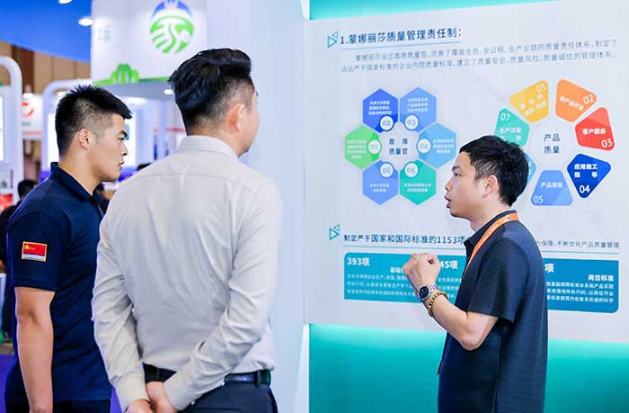 新2会员管理·(中国)官方网站