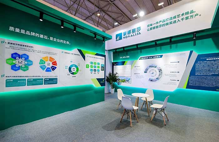 新2会员管理·(中国)官方网站