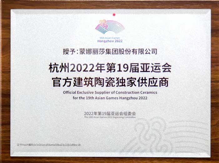 新2会员管理·(中国)官方网站