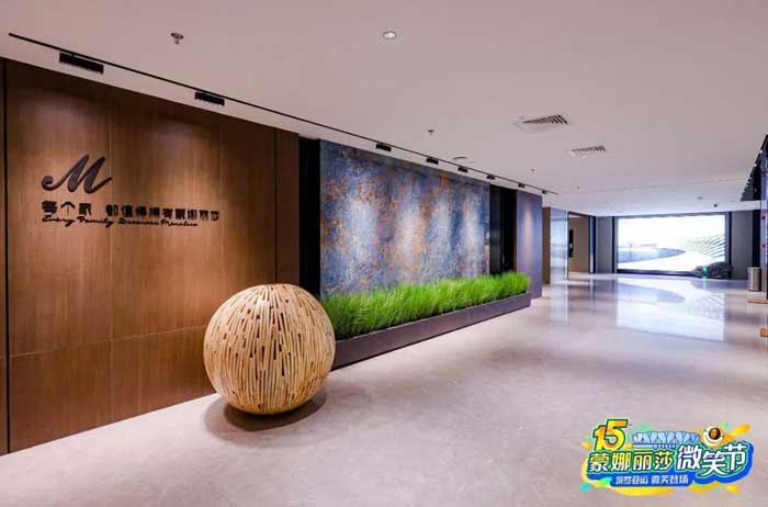 新2会员管理·(中国)官方网站