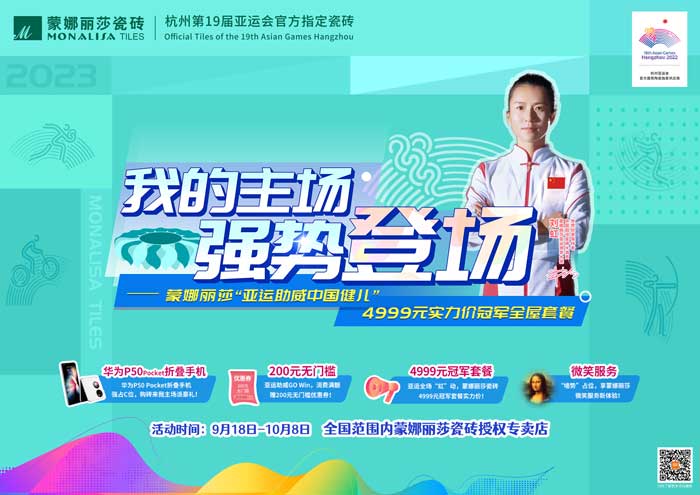 新2会员管理·(中国)官方网站