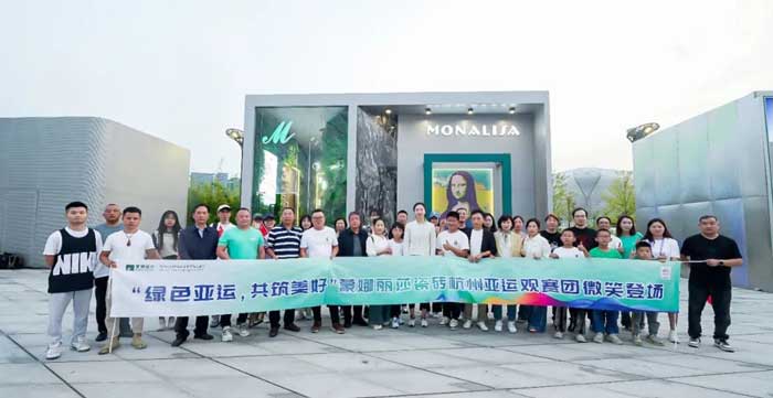 新2会员管理·(中国)官方网站