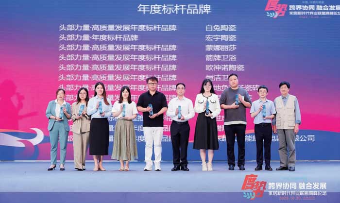 新2会员管理·(中国)官方网站