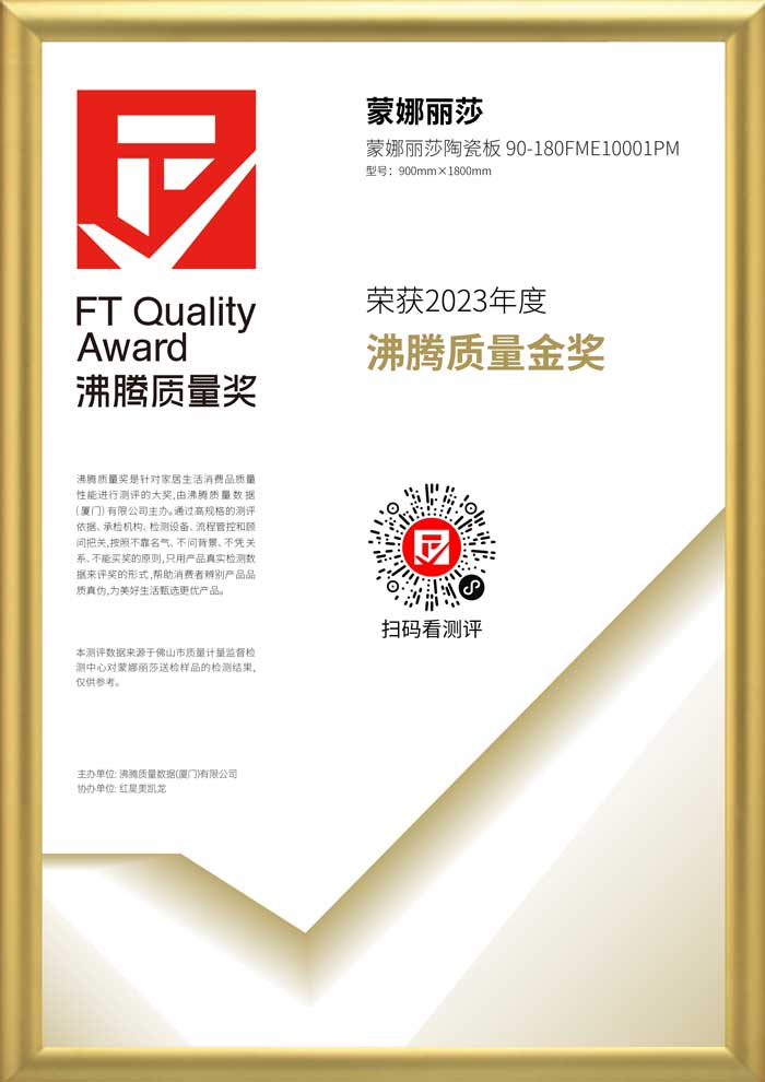 新2会员管理·(中国)官方网站