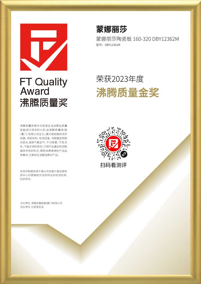 新2会员管理·(中国)官方网站