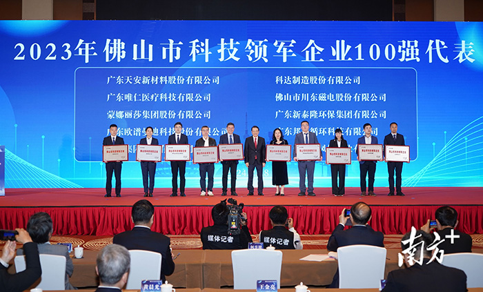 新2会员管理·(中国)官方网站