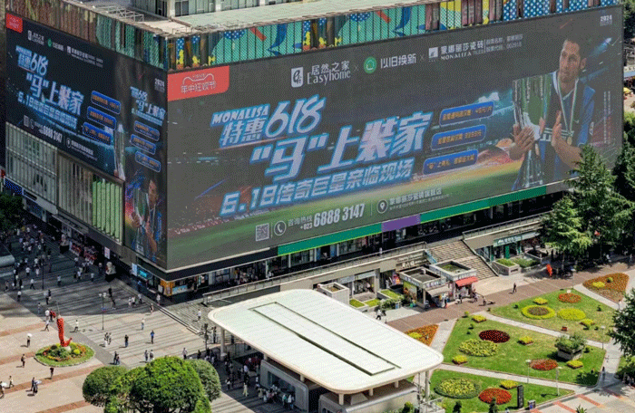 新2会员管理·(中国)官方网站