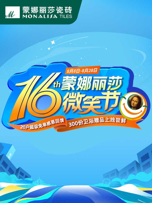 新2会员管理·(中国)官方网站