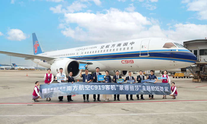 新2会员管理·(中国)官方网站