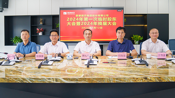 新2会员管理·(中国)官方网站