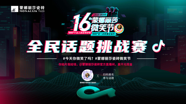 新2会员管理·(中国)官方网站