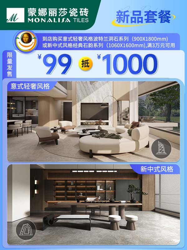 新2会员管理·(中国)官方网站