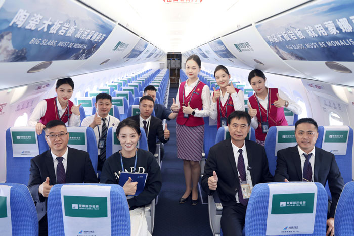 新2会员管理·(中国)官方网站