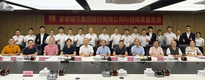 新2会员管理·(中国)官方网站