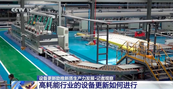 新2会员管理·(中国)官方网站