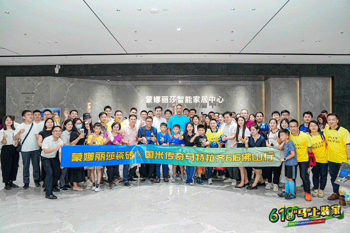 新2会员管理·(中国)官方网站