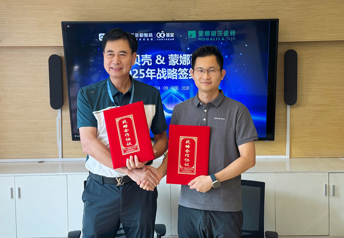 新2会员管理·(中国)官方网站