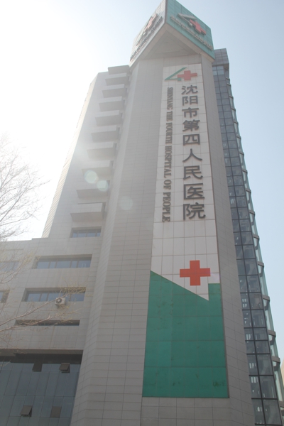 新2会员管理·(中国)官方网站