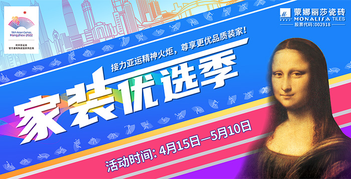 新2会员管理·(中国)官方网站