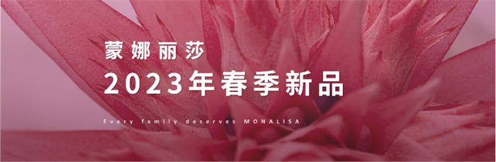 新2会员管理·(中国)官方网站