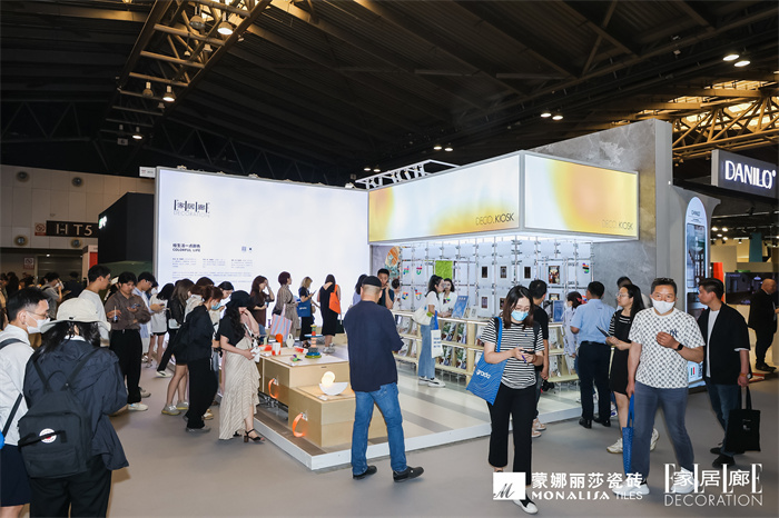 新2会员管理·(中国)官方网站