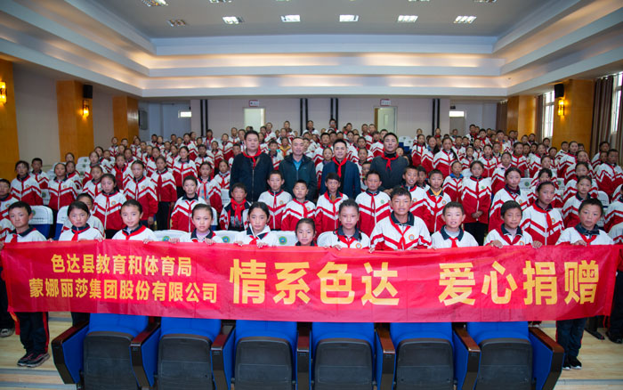 新2会员管理·(中国)官方网站