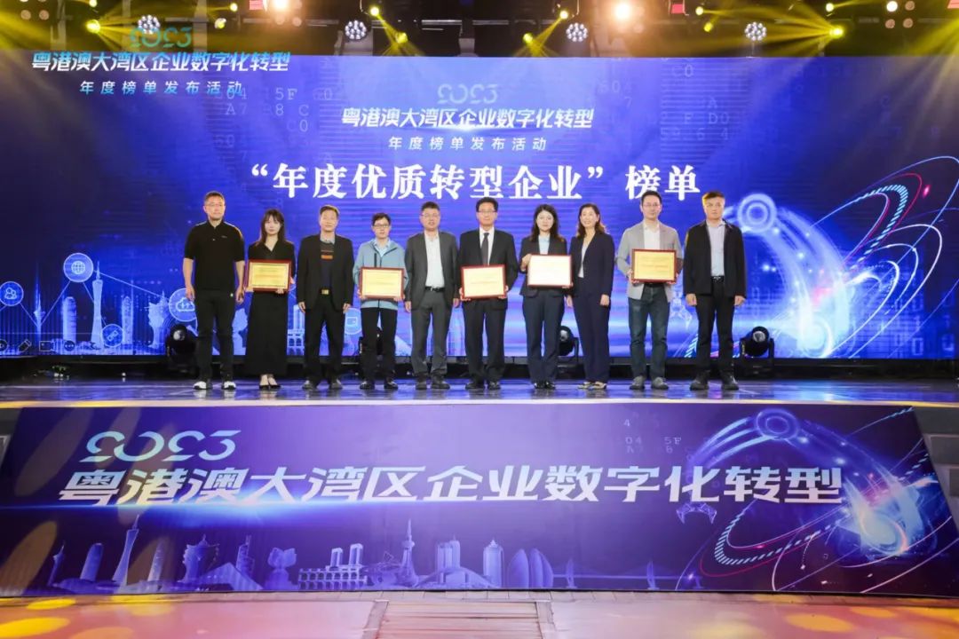 新2会员管理·(中国)官方网站