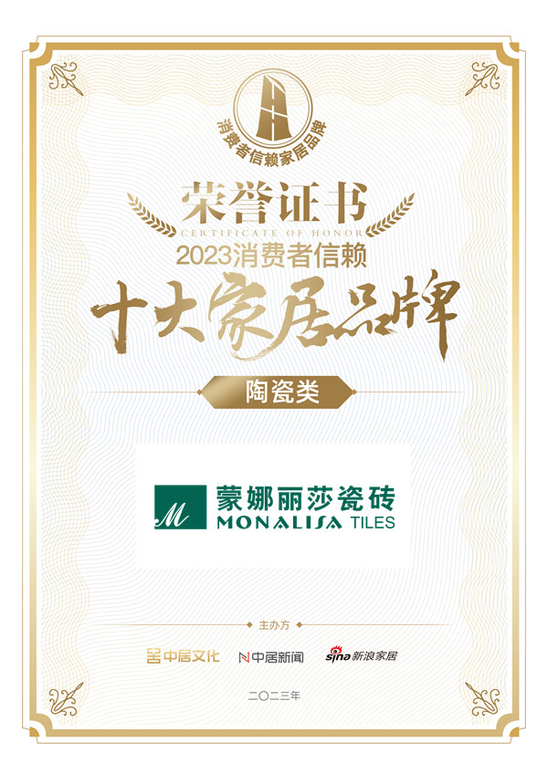 新2会员管理·(中国)官方网站