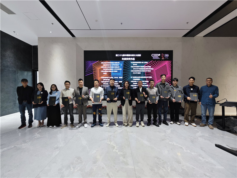 新2会员管理·(中国)官方网站