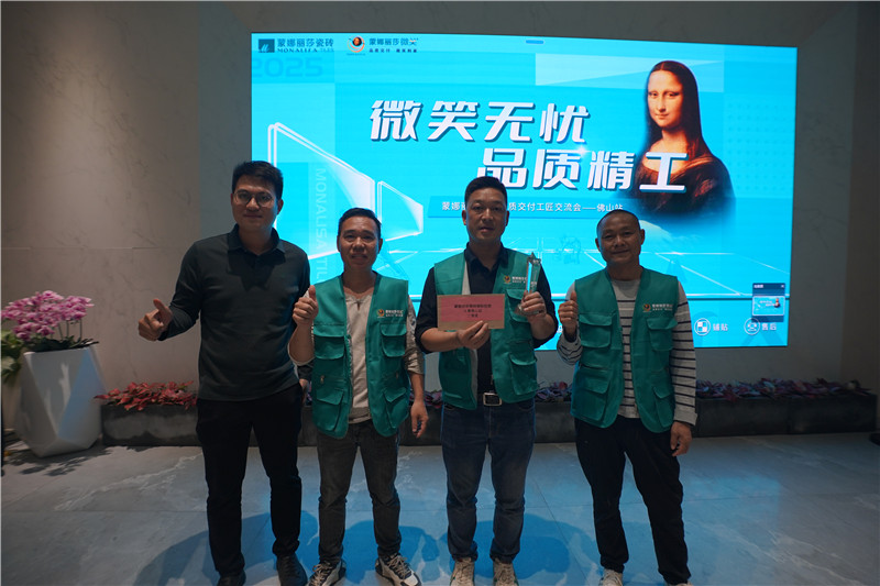 新2会员管理·(中国)官方网站