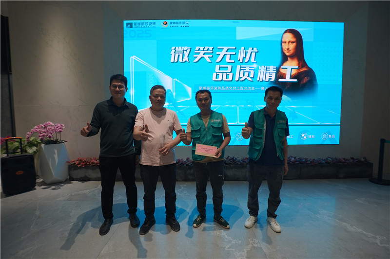 新2会员管理·(中国)官方网站