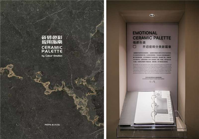 新2会员管理·(中国)官方网站