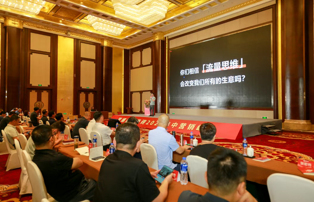 新2会员管理·(中国)官方网站