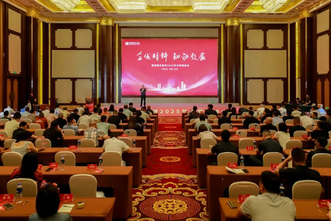 新2会员管理·(中国)官方网站