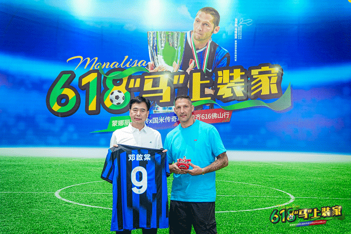 新2会员管理·(中国)官方网站