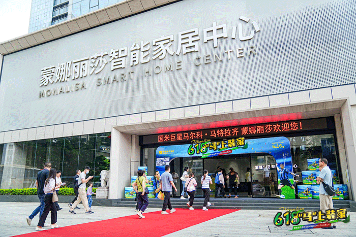 新2会员管理·(中国)官方网站