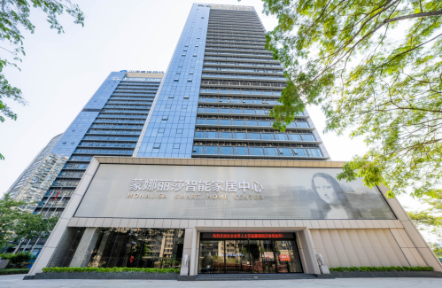 新2会员管理·(中国)官方网站