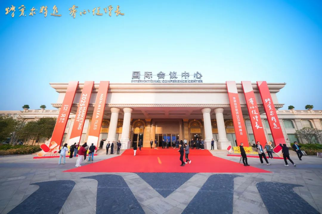 新2会员管理·(中国)官方网站