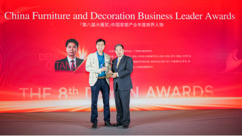 新2会员管理·(中国)官方网站